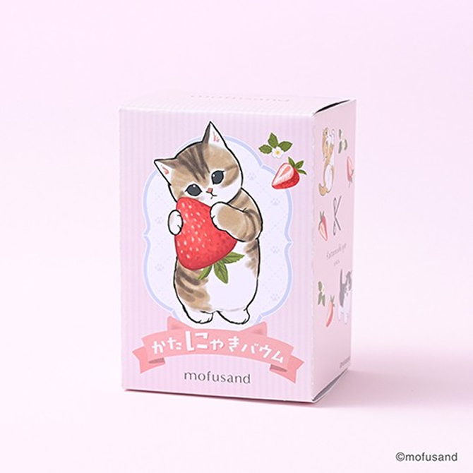 愛らしいMofusandのバウム