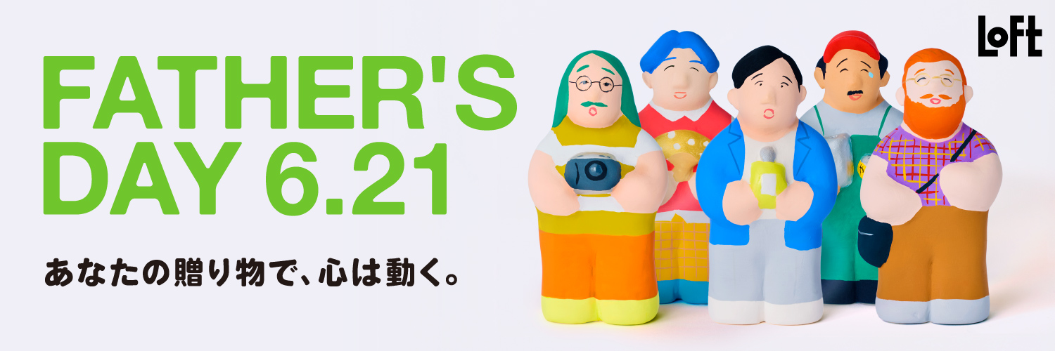 FATHER'S DAY 6.21