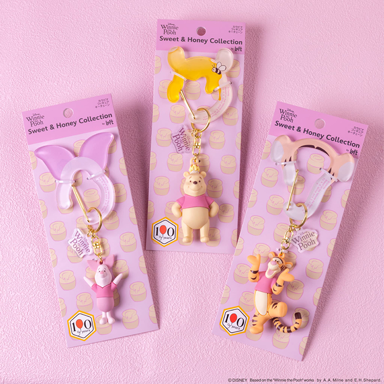 Winnie the Pooh Sweet & Honey by LOFT | AUTUMN LOFT・季節の特集