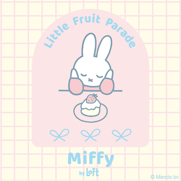 Miffy Little Fruit Parade by LOFT