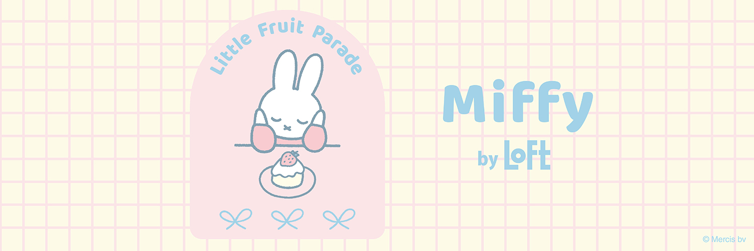 Miffy Little Fruit Parade by LOFT