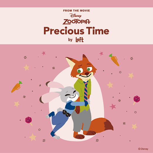 Disney ZOOTOPIA Precious Time by LOFT