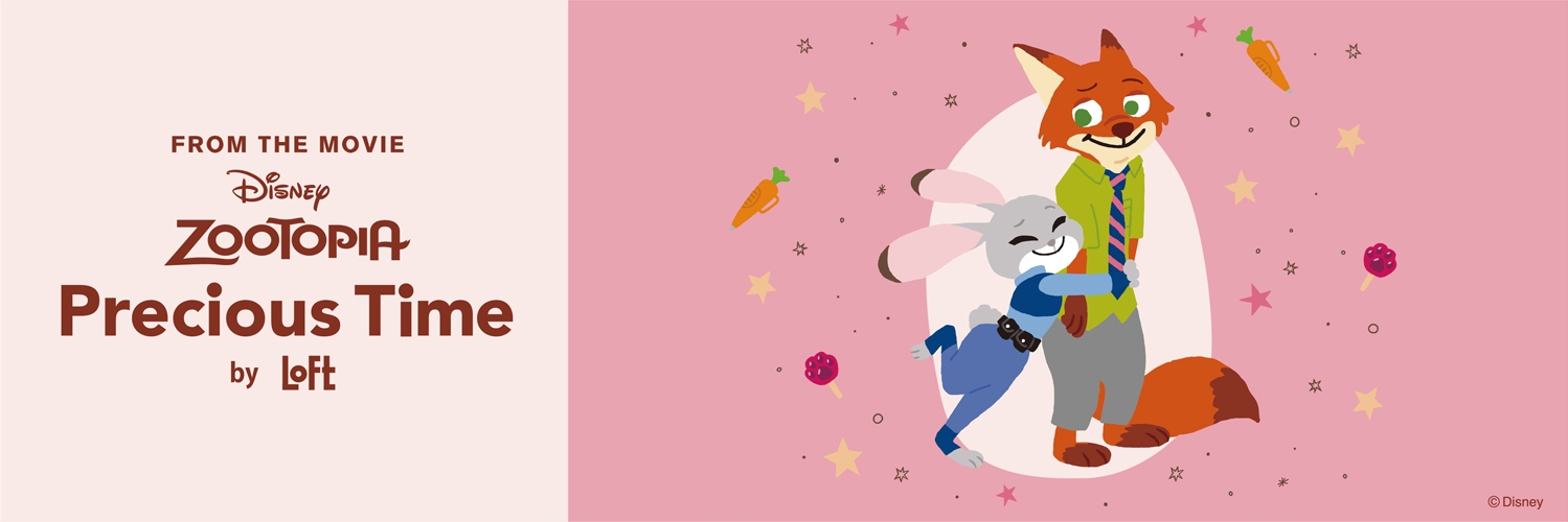 Disney ZOOTOPIA Precious Time by LOFT
