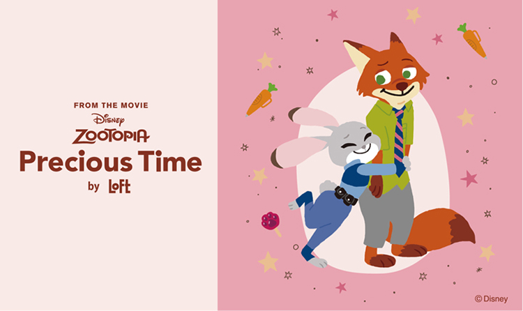 Disney ZOOTOPIA Precious Time by LOFT