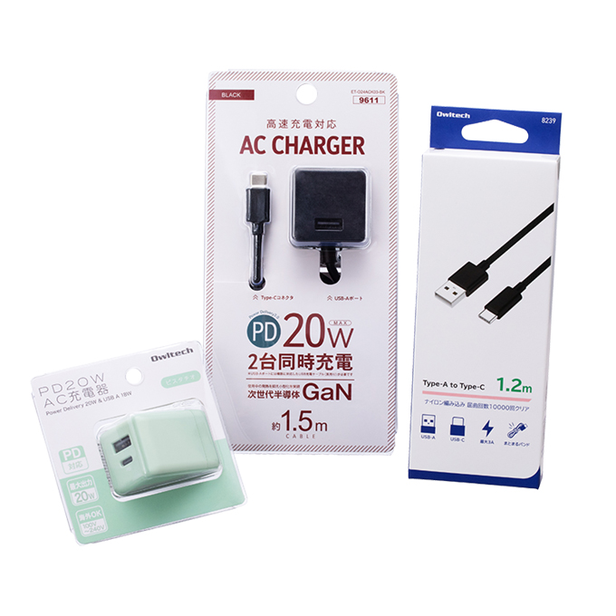 スマホアクセサリーお買い得品