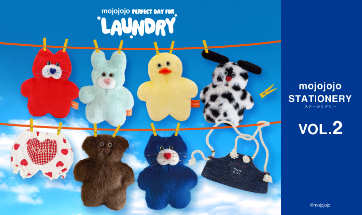 mojojojoステーショナリー ランドリーシリーズ