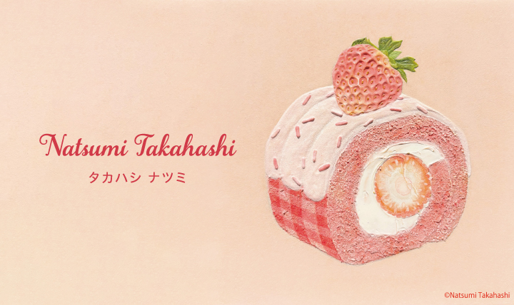 タカハシナツミコレクション 第二弾