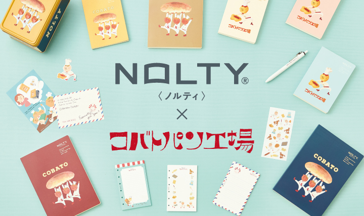 NOLTY×コバトパン工場