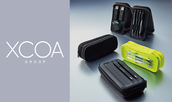XCOA Lite(エクスコアライト)