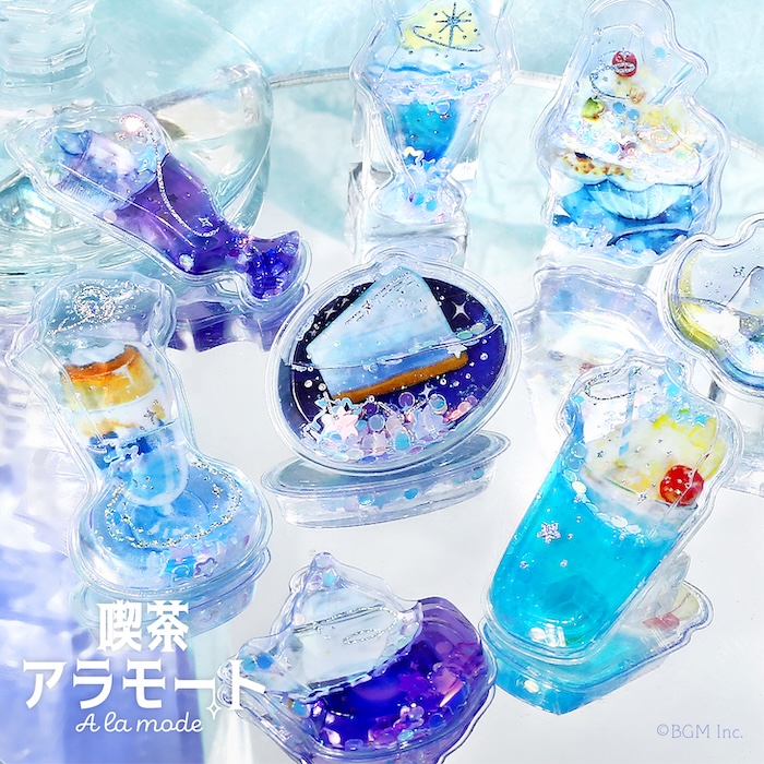 喫茶アラモード ウォーターインシール