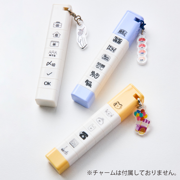 TECHOCO(テチョコ)
