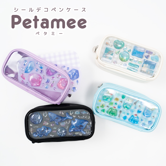 Petamee(ペタミー)