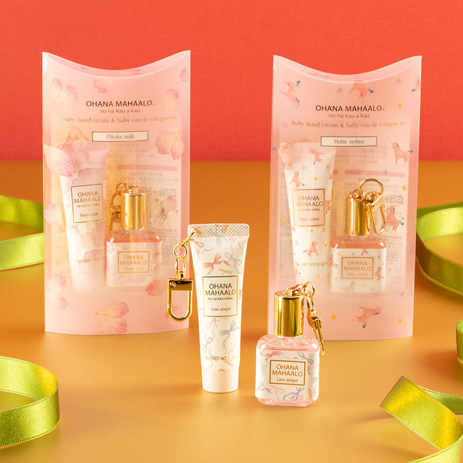 オハナマハロ　Babyオーデコロン＆Babyハンドクリームセット（ピカケ アウリィ、ハリーア ノヘア）