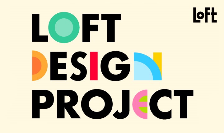 ロフトデザインプロジェクト