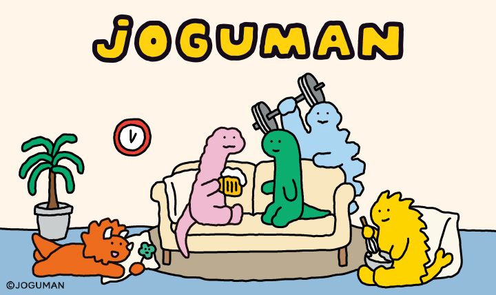 JOGUMAN（ジョグマン）