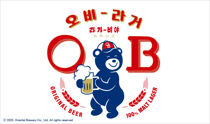 OB Lager