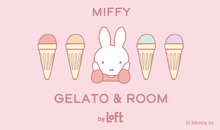 MIFFY GELATO & ROOM by LOFT