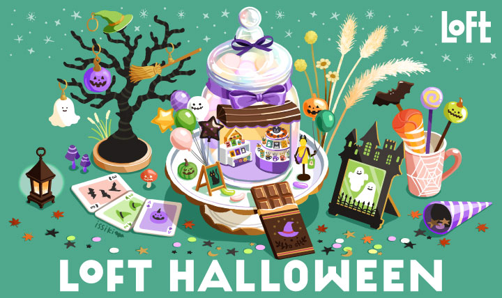 ハロウィン２０２４
