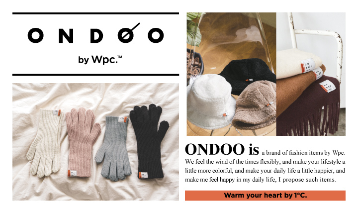 Fashion Warmer