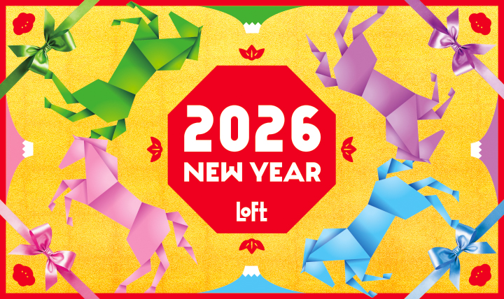 迎春・年賀用品 2026 NEW YEAR