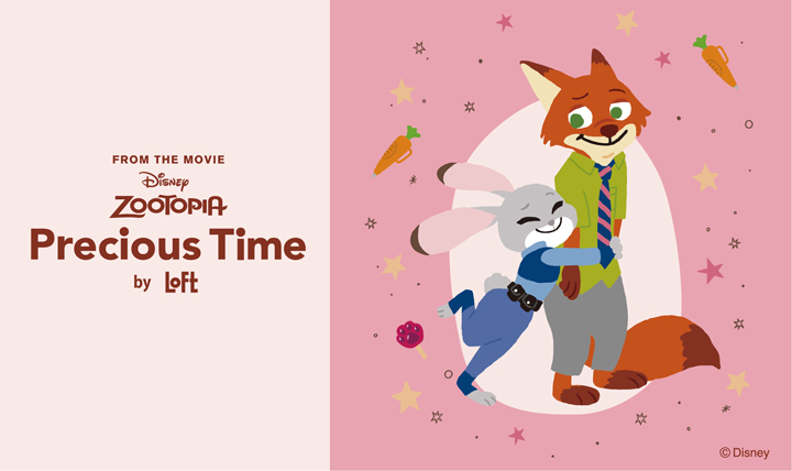 Disney ZOOTOPIA Precious Time by LOFT