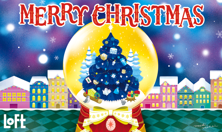 2025 LOFT MERRY CHIRISTMAS