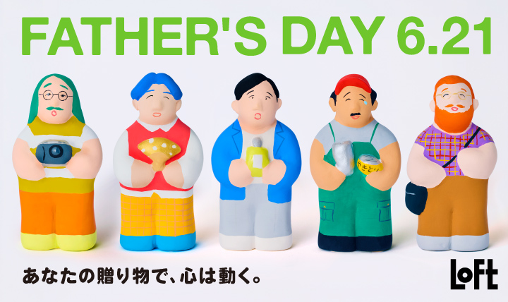 FATHER'S DAY