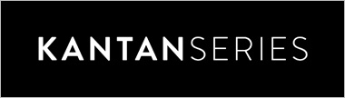 KANTAN SERIES