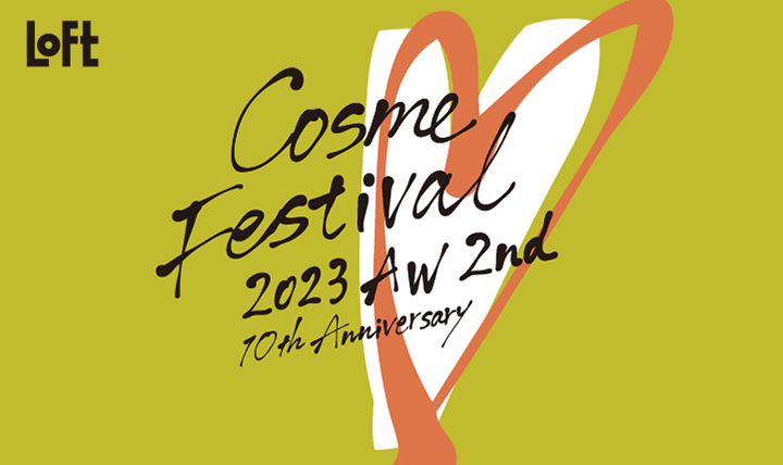 COSME FESTIVAL 2023AW-2nd-