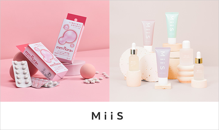 MiiS(ミーズ)