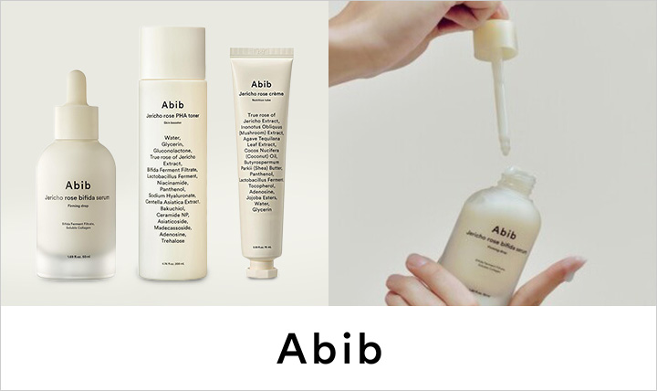 Abib