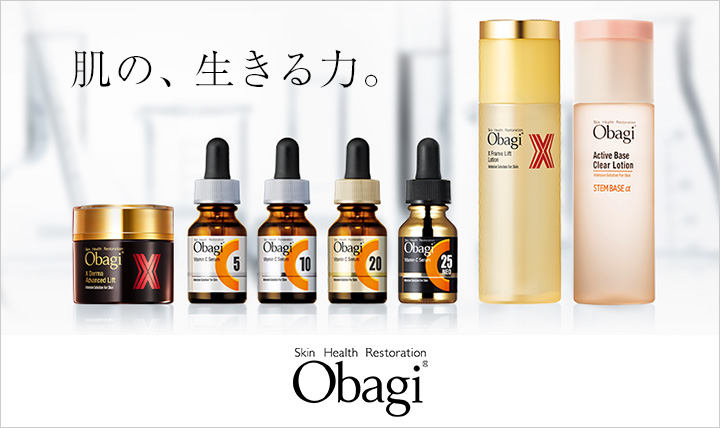 オバジ