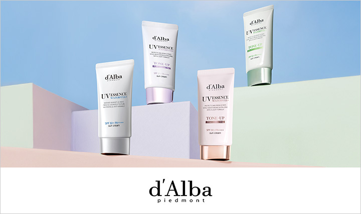 ダルバd'Alba（ダルバ）