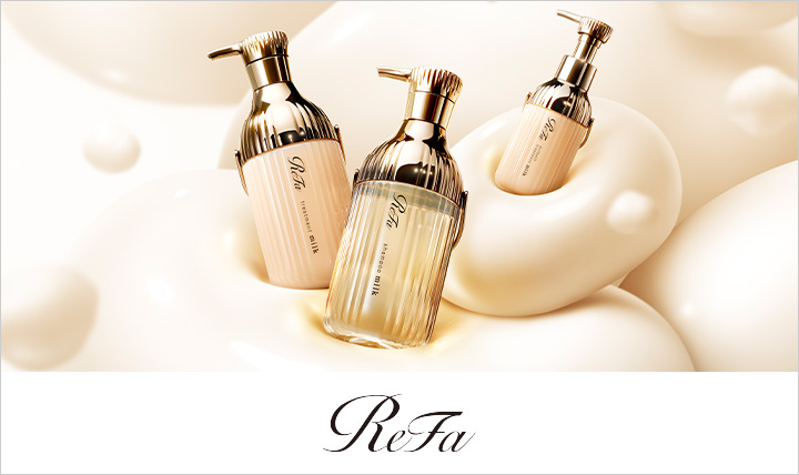 ReFa(リファ)