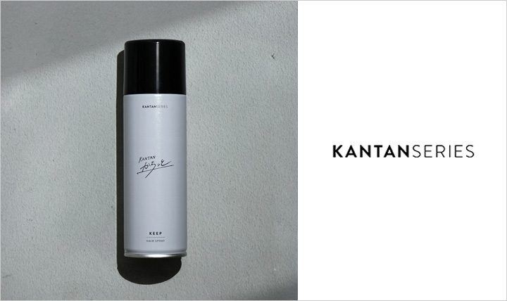 KANTAN SERIES