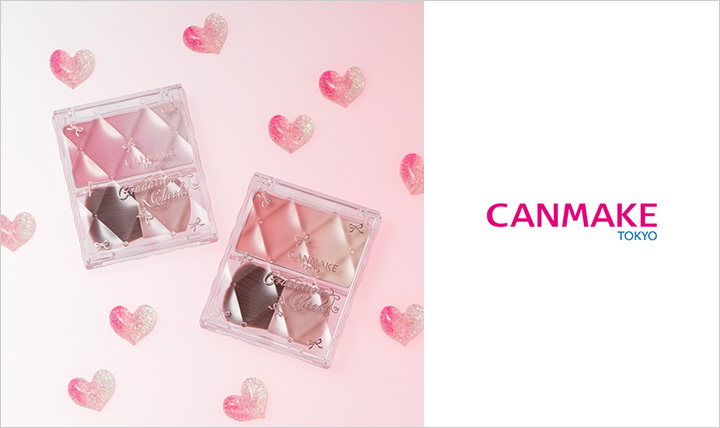 CANMAKE(キャンメイク)
