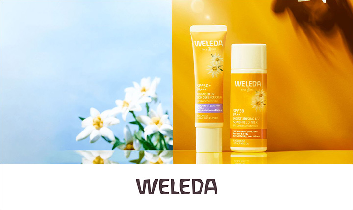 WELEDA(ヴェレダ)