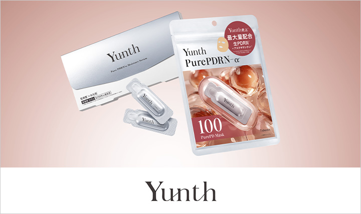 Yunth