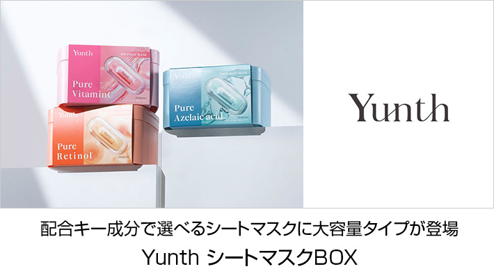 Yunth(ユンス)