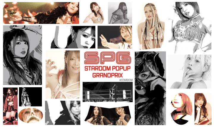 ロフト STARDOM POPUP GRANDPRIX