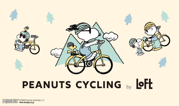 PEANUTS CYCLING by LOFT