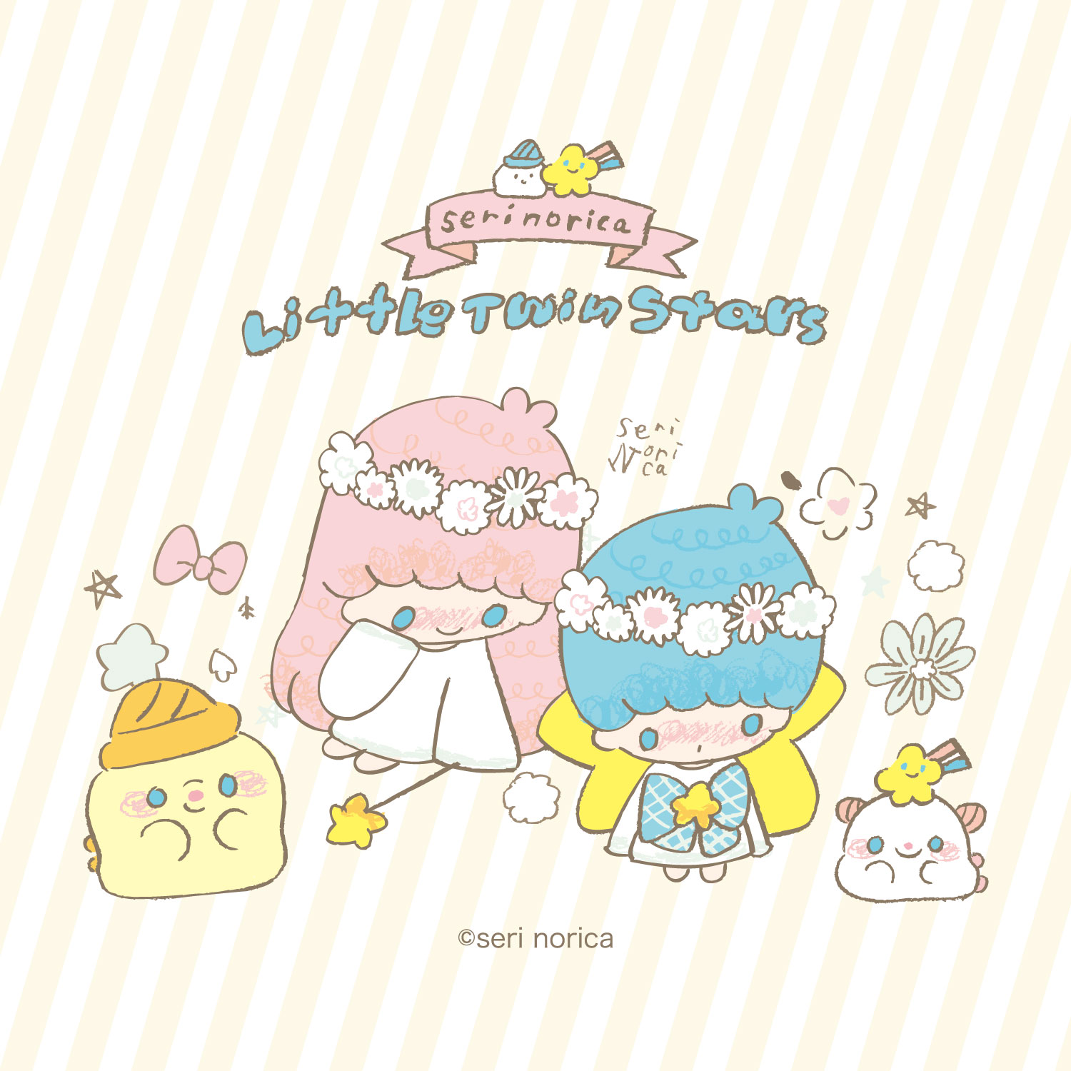 せりのりか×リトルツインスターズ