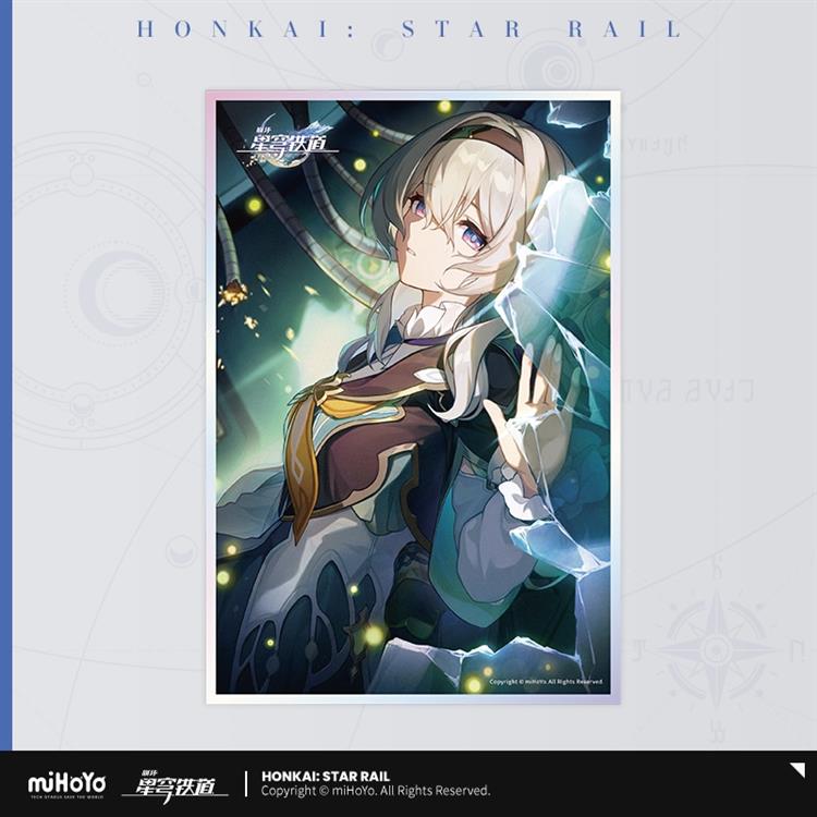 ホタル