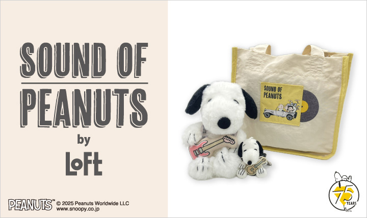 SOUND OF PEANUTS by LOFT