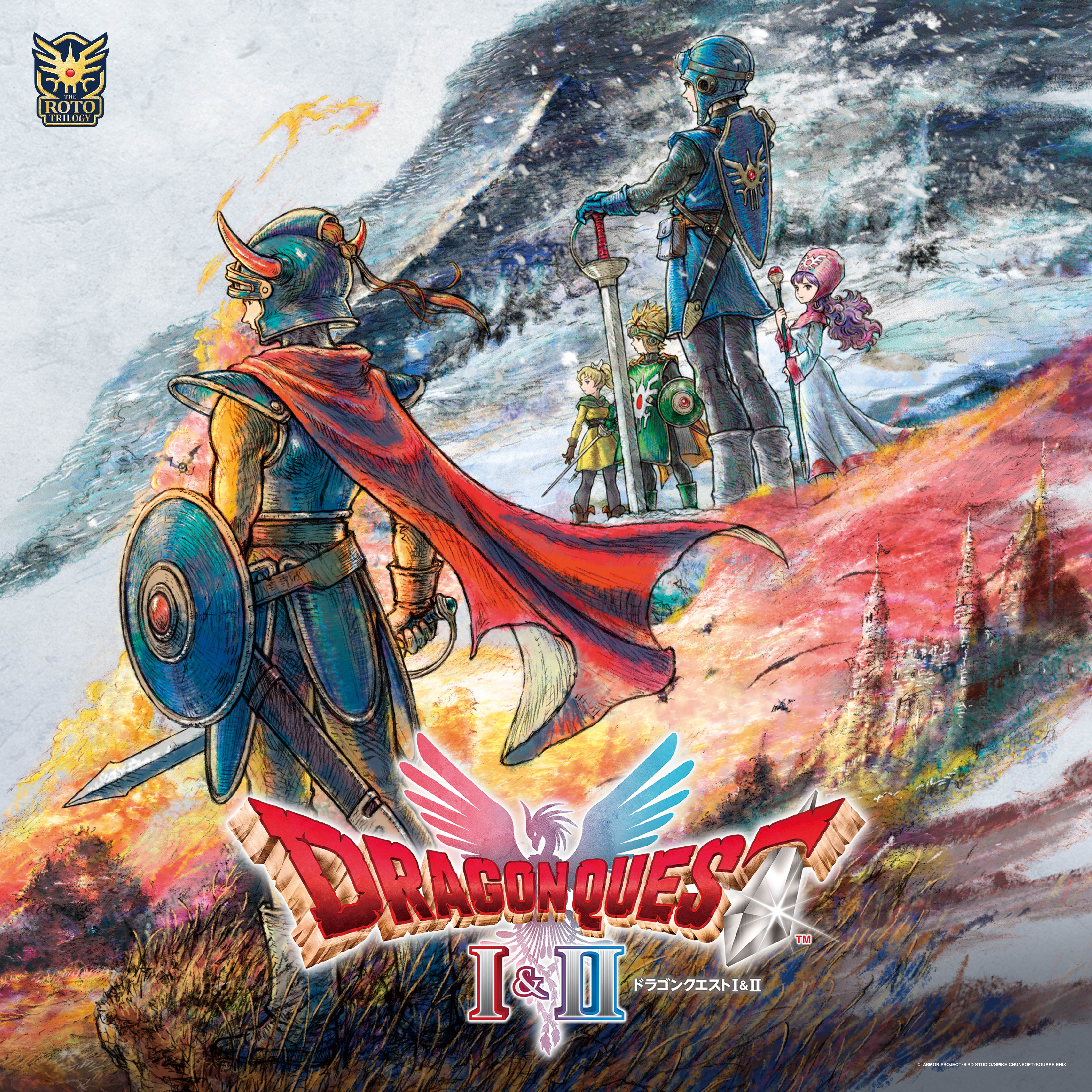 ドラゴンクエストⅠ＆Ⅱ