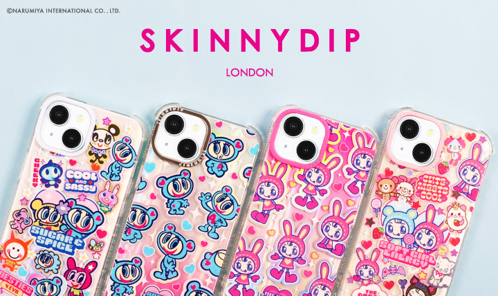 SKINNYDIP×ナルミヤキャラクターズ