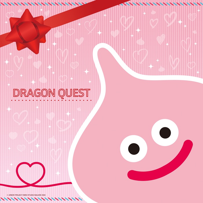ドラゴンクエストバレンタインプロモーション2026　概要
