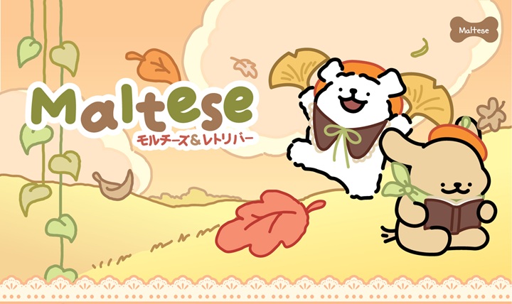 モルチーズ＆レトリバー