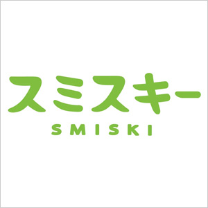 スミスキー