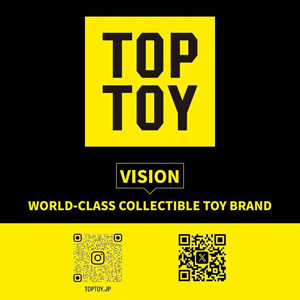TOPTOY
